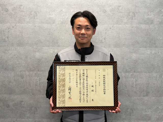 フジムラ製作所 執行役員 統括工場長 城間良